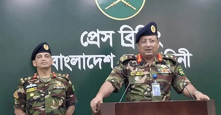 নির্বাচন হলে দেশের স্থিতিশীলতা আরও বাড়বে: সেনাবাহিনী
